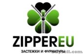 Поиск партнеров и оптовых покупателей,  Астана