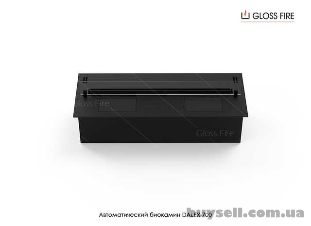 Автоматичний біокамін Dalex Steel 700 Gloss Fire