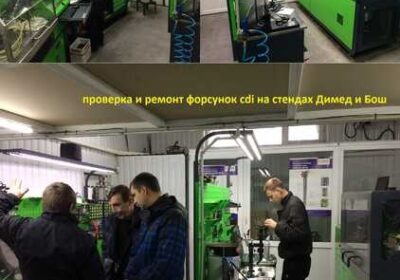 avtoservis_mersedes_i_mikroavtobusy_folksvagen_4057374