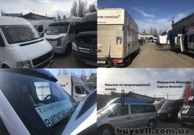 avtoservis_remont_mikroavtobusov_odessa_4053288
