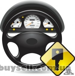 avtosignalizaciya_otklyuchyu_razblokiruyu_snimu_demontiruyu_4048644