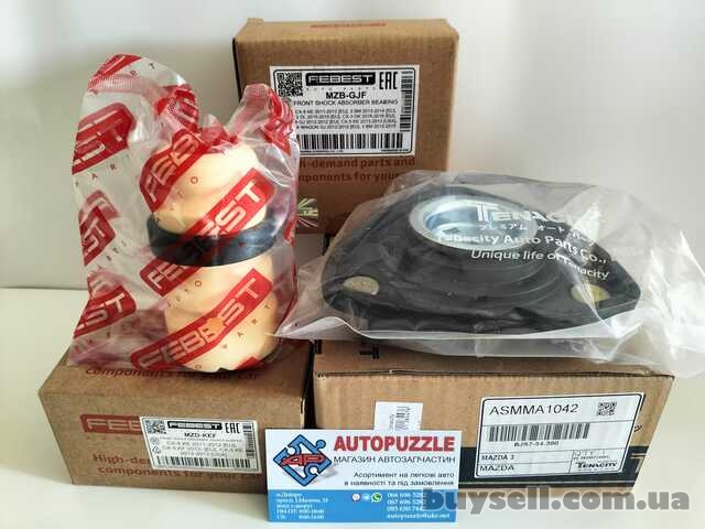 Автозапчасти Днепр AUTOPUZZLE АВТОПАЗЛ.