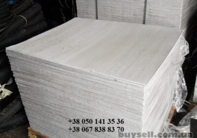 azbokarton_kaon-1_4mm_vigotovlyayut_gost_2850-95__4042310