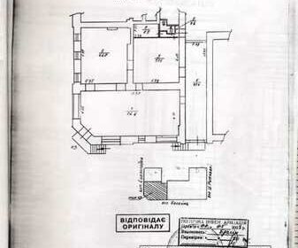 basseynaya_magazin_prodazha_4042190