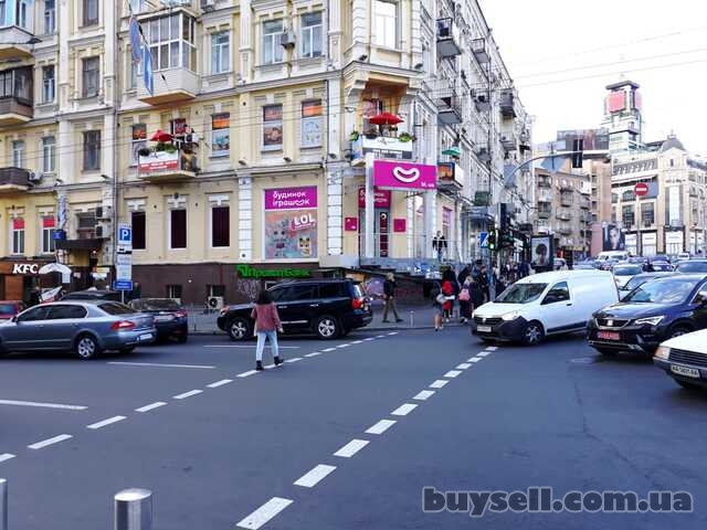 Бассейная магазин продажа