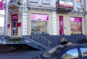 Бассейная магазин продажа