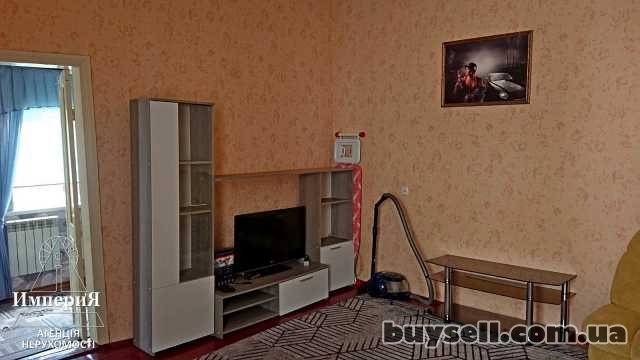 Часть дома в Центре.Хорошая косметика.Вся мебель и техника.