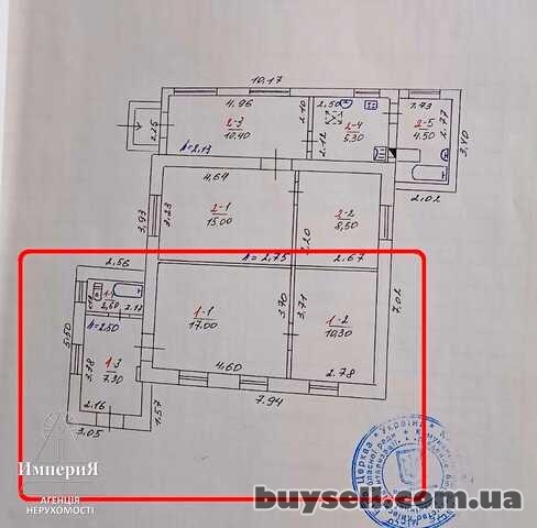 Полдома со всеми коммуникациями.Косметический ремонт.