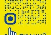 Таксі “Беру”.   Служба таксі.
