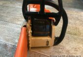 Бензопила Stihl MS 170