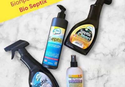 biopreparat_Bio_Septix_Clean_dlya_uborki_4043733