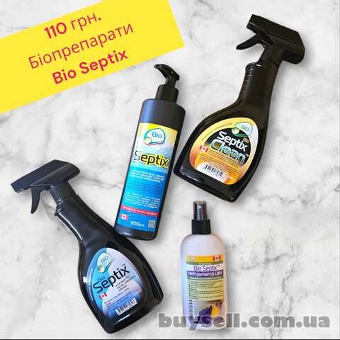 Біопрепарат Bio Septix Clean для уборки