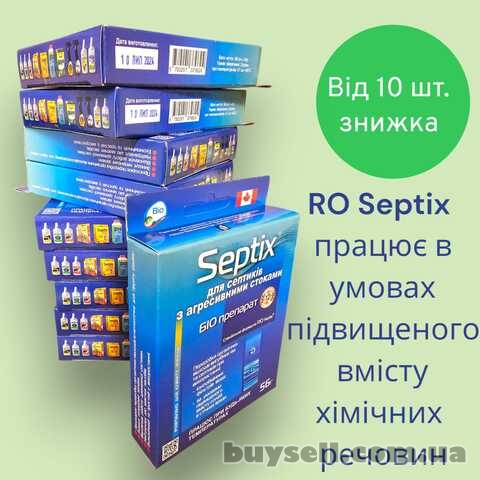 Биопрепарат RO Septix для септиків з агресивними стоками