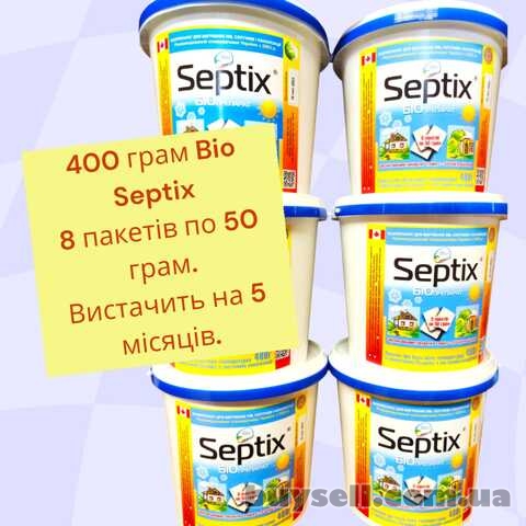Биопрепарат Septix для очистки выгребных ям,  8 пакетов,  400 грамм