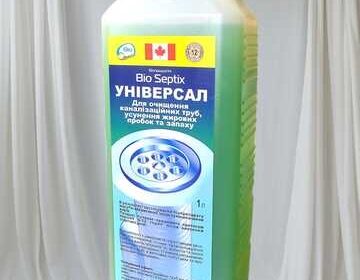 biopreparat_Septix_universal_dlya_ekstrennoy_ochistki_stochnyh_trub_4043736