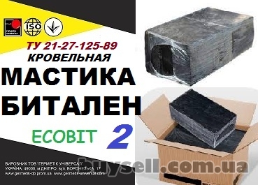 bitalen-2_Ecobit_mastika_bitumno-polimernaya_tu_21-27-125-89_4052004