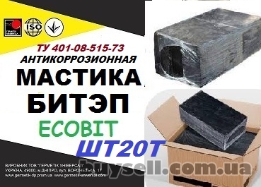bitep-sht20t_Ecobit_mastika_bitumno-polimernaya_tu_401-08-515-73__dstu_4051921