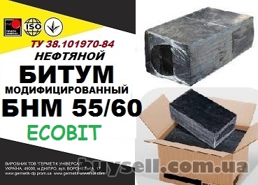 bitum_bnm_5560_stroitelnyy_modificirovannyy_tu_38__101970-84_4052260