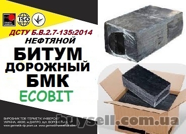 bitum_dorozhnyy_bmk_4060-59_Ecobit_dstu_b_v__2__7-135_2014_4053101