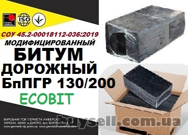 bitum_dorozhnyy_bppgr_130200_Ecobit_sou_45__2-00018112-036_2009_4052902