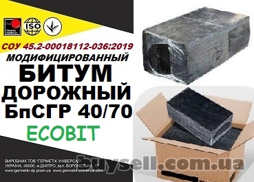 bitum_dorozhnyy_bpsgr_4070_Ecobit_sou_45__2-00018112-036_2009_4052898