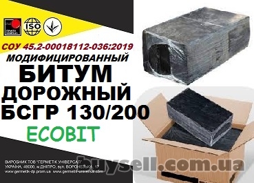 bitum_dorozhnyy_bsgr_130200_Ecobit_sou_45__2-00018112-036_2009_4053079