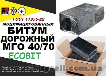 bitum_dorozhnyy_mgo_4070_Ecobit_gost_11955-82_medlennogusteyuschiy_4052889