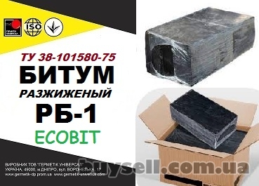 bitum_razzhizhenyy_rb-1_Ecobit_tu_38-101580-75_4052252