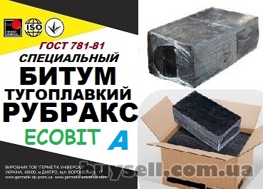 bitum_tugoplavkiy_neftyanoy_rubraks_a_Ecobit_gost_781-78_4052269
