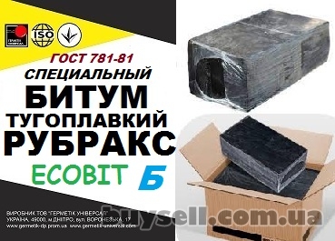 bitum_tugoplavkiy_neftyanoy_rubraks_b_Ecobit_gost_781-78_4052268