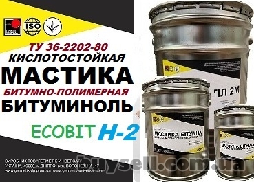 bituminol_n-2_Ecobit_mastika_kislotoupornaya_tu_36-2292-80_holodnaya_4051943