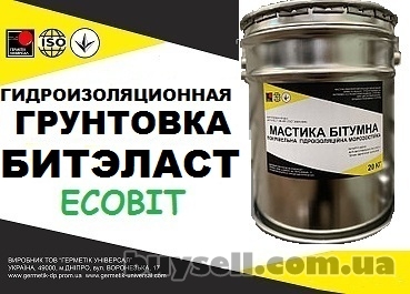 bitumnaya_gruntovka_praymer_Ecobit_dstu_b_v__2__7-108-2001__gost_30_4053913