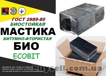 bitumno-ftoristaya_Ecobit_biostoykaya_mastika_gost_2889-80_4051999