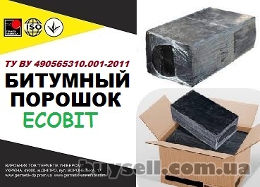 bitumnyy_poroshok_Ecobit_tu_u_25__1-30260889-002-2010_4052256