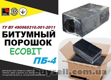bitumnyy_poroshok_pb-4_Ecobit_tu_u_25__1-30260889-002-2010_4052255