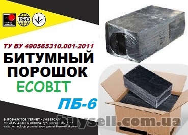 bitumnyy_poroshok_pb-6_Ecobit_tu_u_25__1-30260889-002-2010_4052254