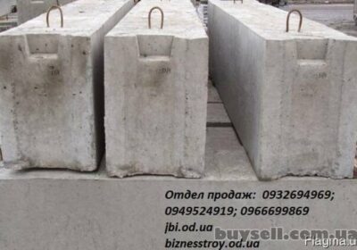 blok_fundamentnyy_stroitelnyy_fbs_4045823