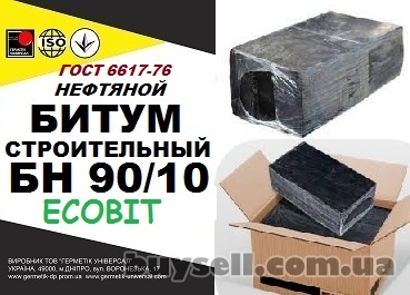 bn_9010_Ecobit_gost_6617-76_bitum_stroitelnyy_4053364