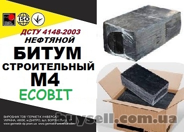 bn_m_4_Ecobit_gost_6617-76_bitum_stroitelnyy_4053361