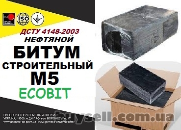 bn_m_5_Ecobit_gost_6617-76_bitum_stroitelnyy_4053360