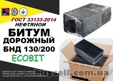 bnd_130200_Ecobit_gost_33133-2014_bitum_dorozhnyy_neftyanoy_vyazkiy_4053118