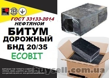 bnd_2035_Ecobit_gost_33133-2014_bitum_dorozhnyy_neftyanoy_vyazkiy_4053122