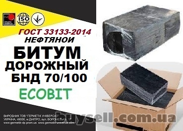 bnd_70100_Ecobit_gost_33133-2014_bitum_dorozhnyy_neftyanoy_vyazkiy_4053119