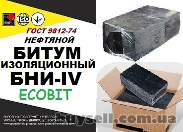 bni-iV_Ecobit_gost_9812-74_bitum_izolyacionnyy_4053350