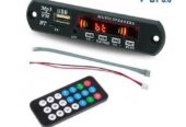 MP3 Bluetooth модуль декодер 12 v вольт без усилителя