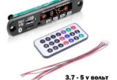 MP3 модуль декодер Bluetooth 3. 7-5 v вольт