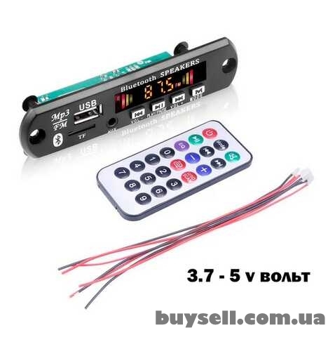 MP3 модуль декодер Bluetooth 3. 7-5 v вольт