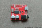 Аудио Bluetooth 5. 0 XY-BT-Mini 3. 7-5V