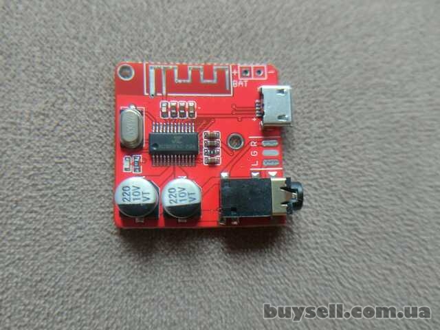 Аудио Bluetooth 5. 0 XY-BT-Mini 3. 7-5V