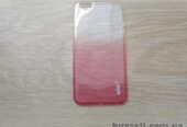 Чехол на iPhone 6 plus Полукрасный